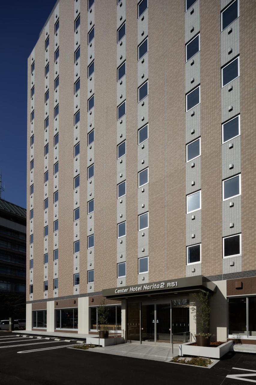Center Hotel Narita2 R51 Bagian luar foto