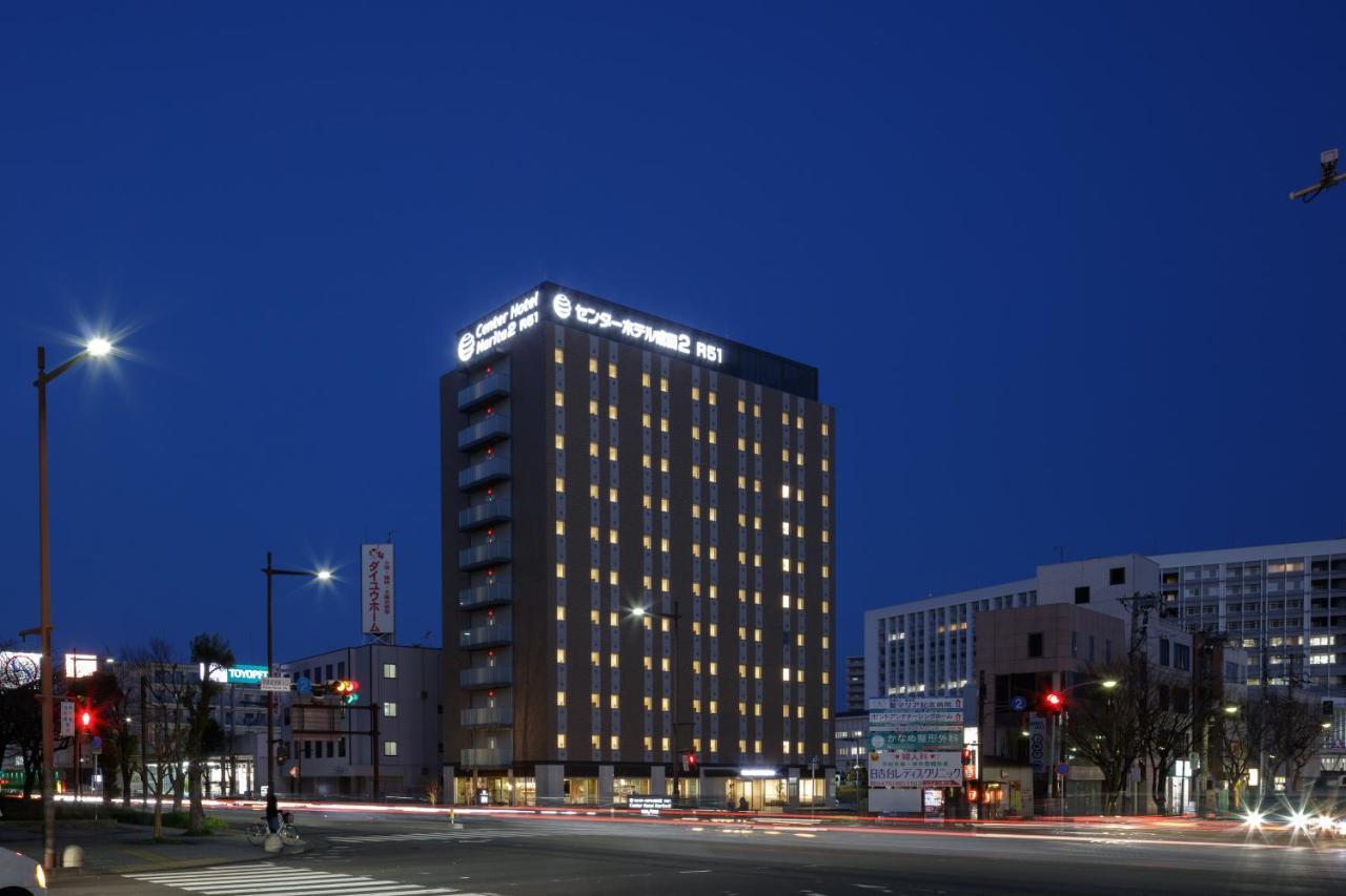 Center Hotel Narita2 R51 Bagian luar foto