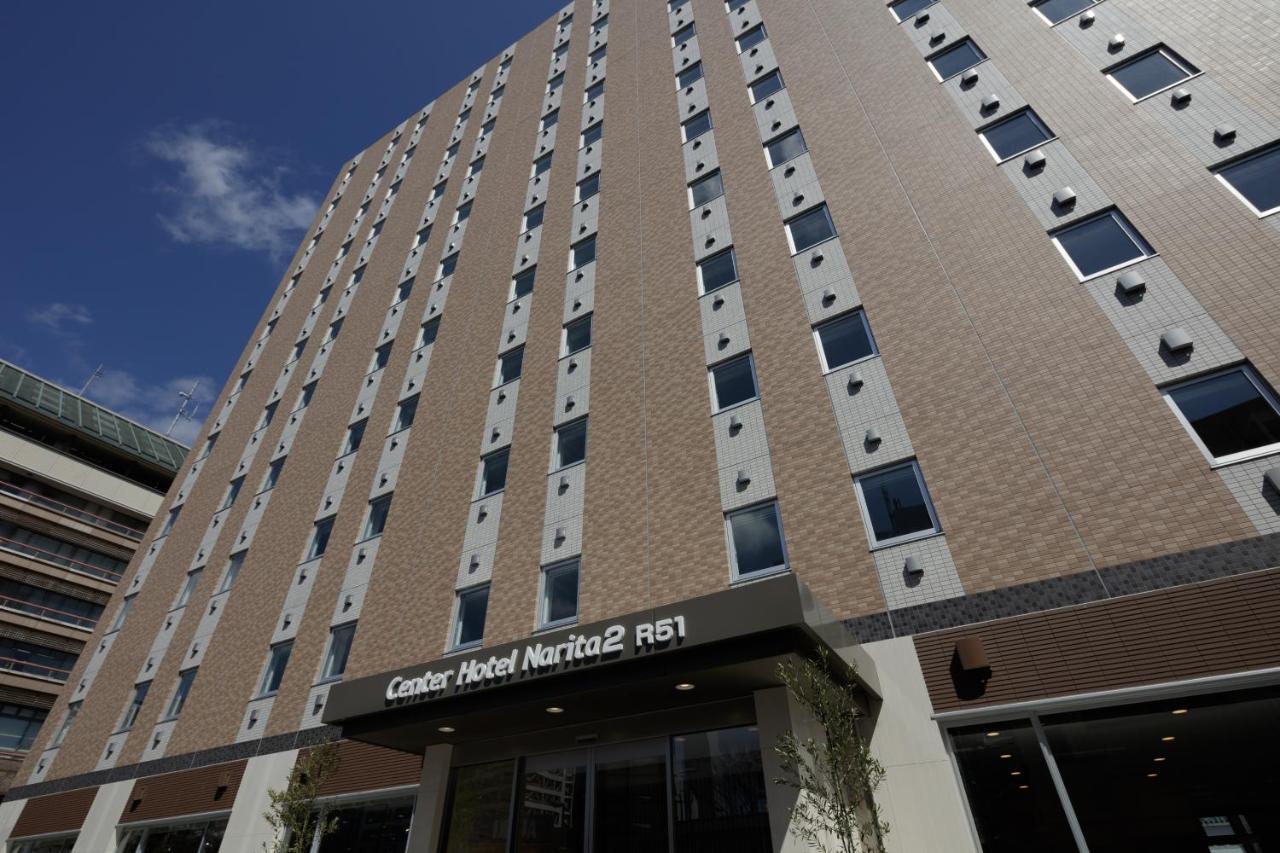 Center Hotel Narita2 R51 Bagian luar foto