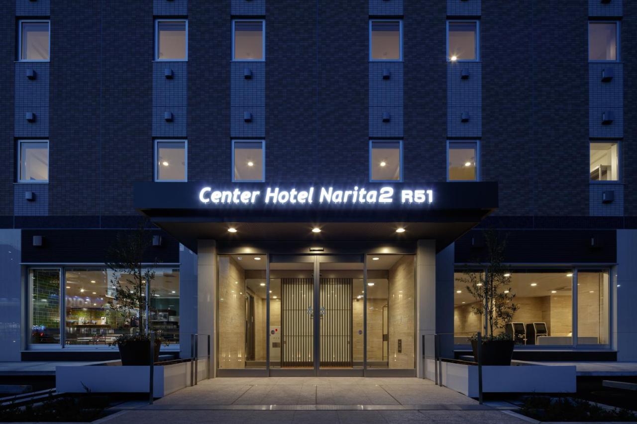 Center Hotel Narita2 R51 Bagian luar foto